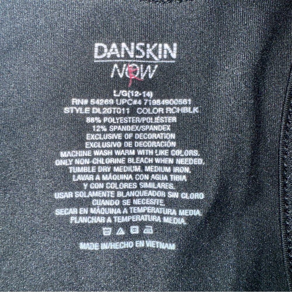 Danskin Now Black Tank Top with Gray Mandala Design - Picture 5 of 5
